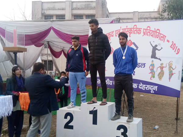 Government Polytechnic Sitapur College Ambience photo 15